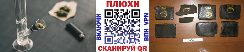 omg ТОР  Ачхой-Мартан  ГАШ гарик 