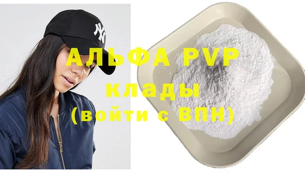 мдпв Кулебаки
