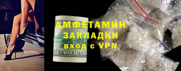 мдпв Кулебаки