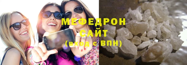 прущие крисы Кукмор