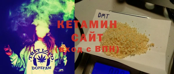 прущие крисы Кукмор