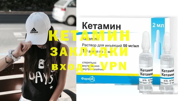 мдпв Кулебаки