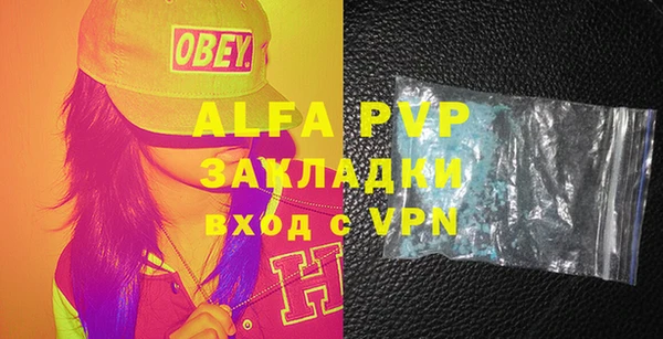 прущие крисы Кукмор
