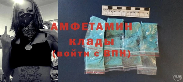 мдпв Кулебаки