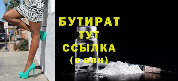 мдпв Кулебаки