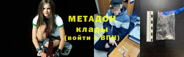 мдпв Кулебаки