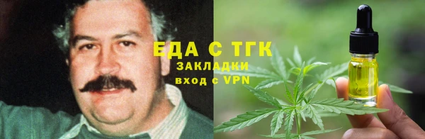 прущие крисы Кукмор