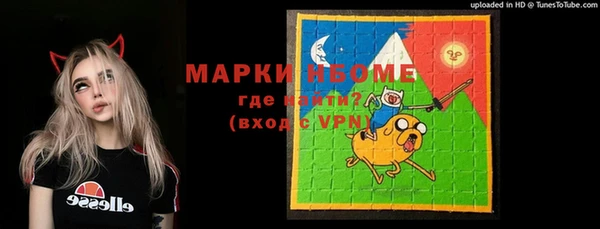 прущие крисы Кукмор