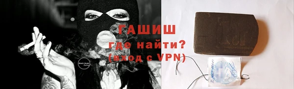 прущие крисы Кукмор