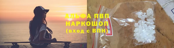 мдпв Кулебаки
