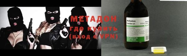 прущие крисы Кукмор