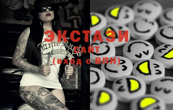 прущие крисы Кукмор