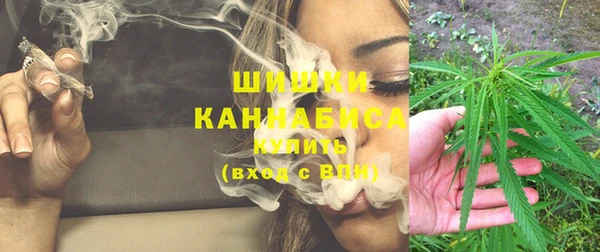 дистиллят марихуана Куйбышев