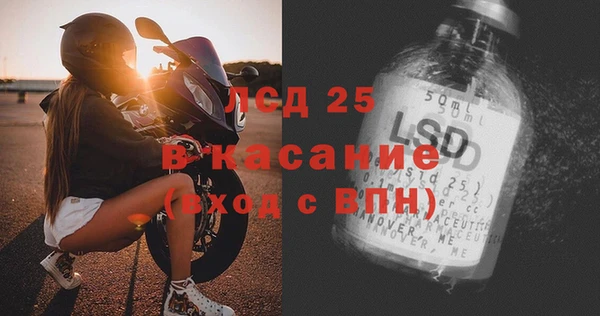 дистиллят марихуана Куйбышев