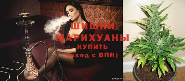 прущие крисы Кукмор
