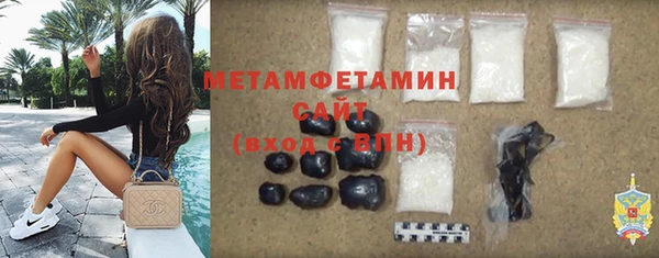 прущие крисы Кукмор