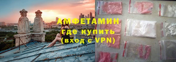 прущие крисы Кукмор