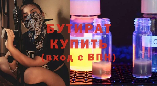мдпв Кулебаки