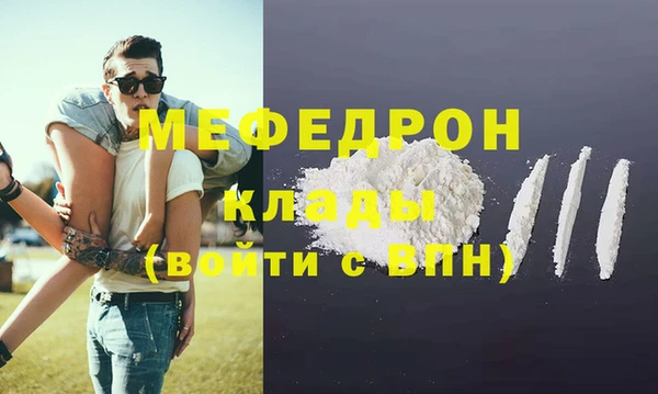 мдпв Кулебаки